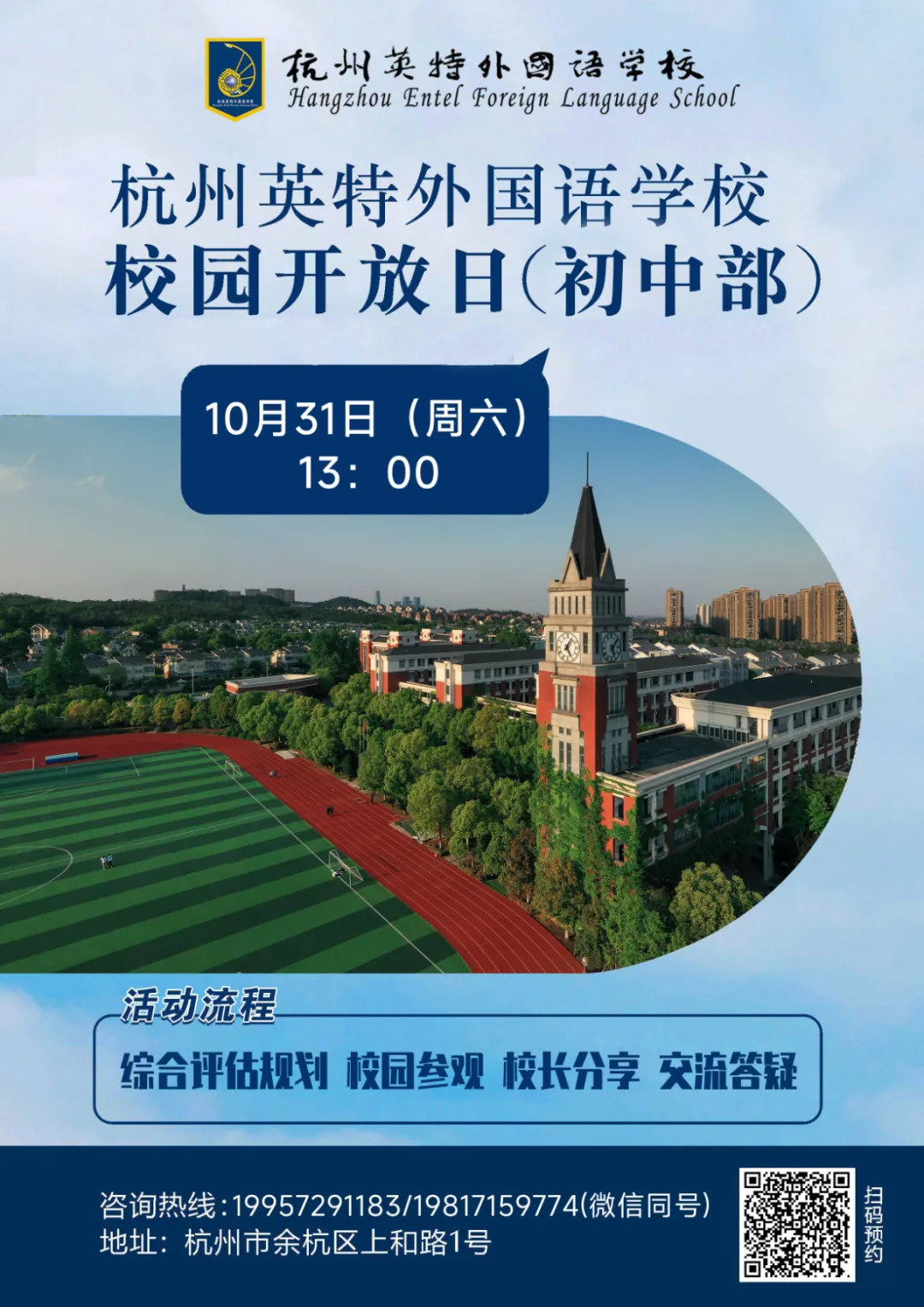 初二的他,全国一等奖,斩获双金!-第6张图片-四季读书网 初二的他,全国一等奖,斩获双金!-第6张图片-四季读书网