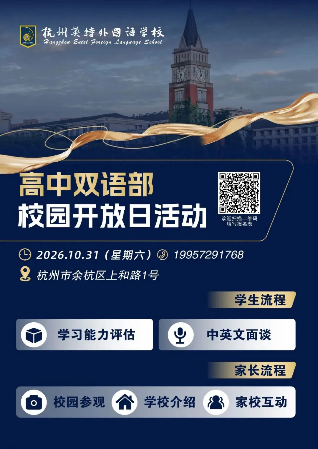 初二的他,全国一等奖,斩获双金!-第7张图片-四季读书网 初二的他,全国一等奖,斩获双金!-第7张图片-四季读书网
