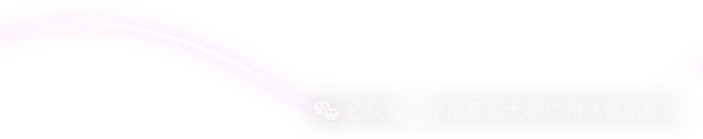 2026年广东省成人高考什么时候出成绩?什么时候出录取结果?-第3张图片-四季读书网