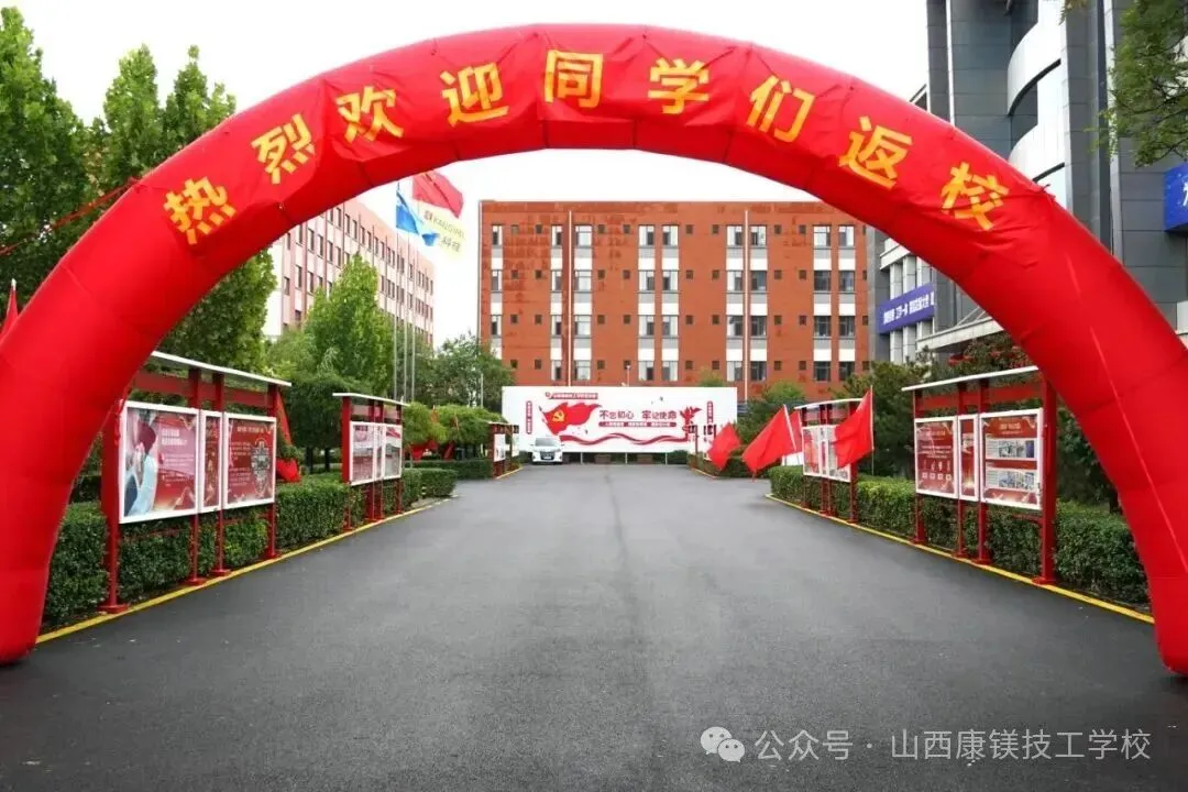 初三孩子沉迷手机、厌学叛逆?聪明的父母,从不用“逼迫”换成绩-第1张图片-四季读书网 初三孩子沉迷手机、厌学叛逆?聪明的父母,从不用“逼迫”换成绩-第1张图片-四季读书网