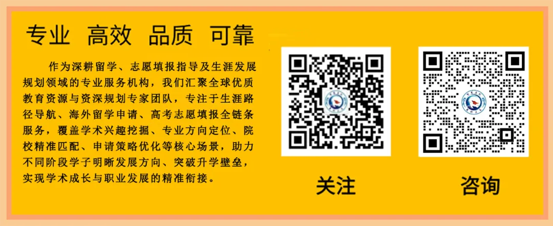 2027年海南高考报名时间确定→-第2张图片-四季读书网
