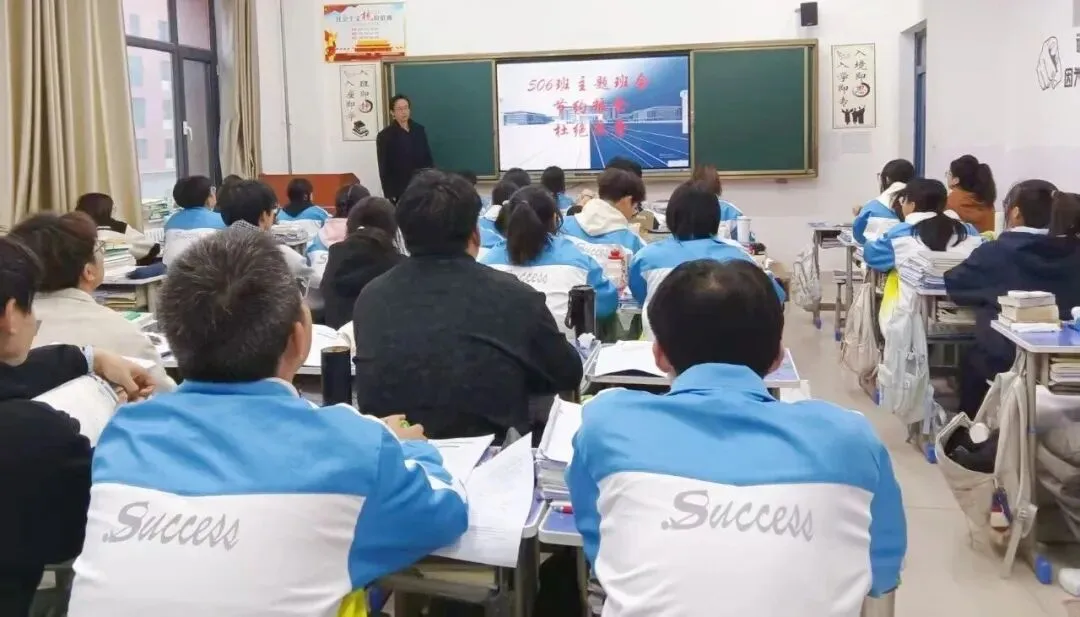 【德育教育之窗】兰州成功自强补习高考五校召开“珍惜粮食 杜绝浪费”主题班会-第8张图片-四季读书网 【德育教育之窗】兰州成功自强补习高考五校召开“珍惜粮食 杜绝浪费”主题班会-第8张图片-四季读书网