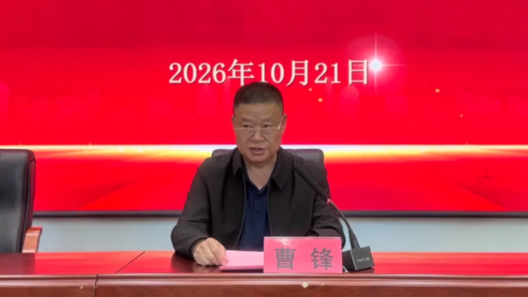 凝心聚力勇争先,笃行奋进战高考 —— 我校高三高考动员大会圆满举行凝心聚力勇争先-第3张图片-四季读书网 凝心聚力勇争先,笃行奋进战高考 —— 我校高三高考动员大会圆满举行凝心聚力勇争先-第3张图片-四季读书网