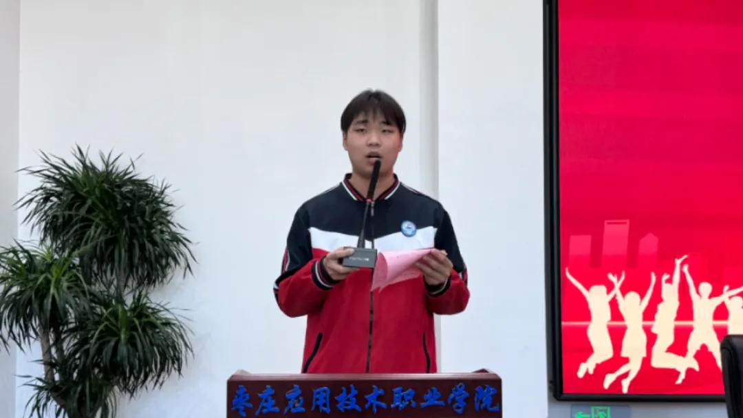 凝心聚力勇争先,笃行奋进战高考 —— 我校高三高考动员大会圆满举行凝心聚力勇争先-第6张图片-四季读书网 凝心聚力勇争先,笃行奋进战高考 —— 我校高三高考动员大会圆满举行凝心聚力勇争先-第6张图片-四季读书网