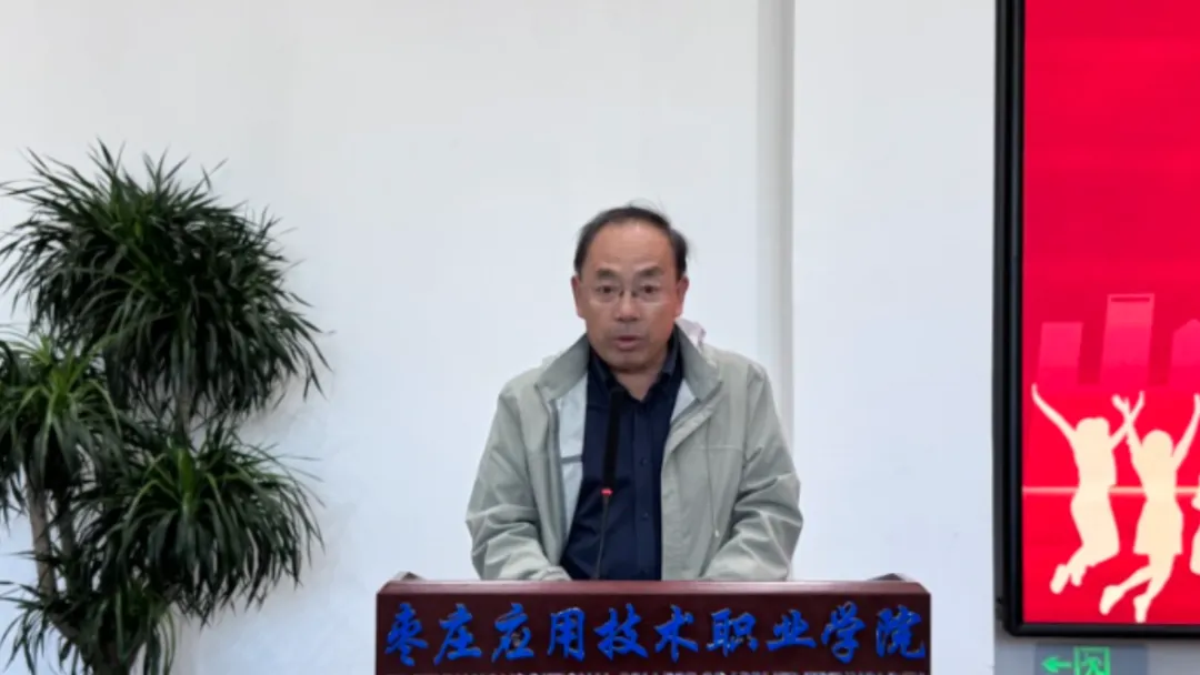 凝心聚力勇争先,笃行奋进战高考 —— 我校高三高考动员大会圆满举行凝心聚力勇争先-第7张图片-四季读书网 凝心聚力勇争先,笃行奋进战高考 —— 我校高三高考动员大会圆满举行凝心聚力勇争先-第7张图片-四季读书网
