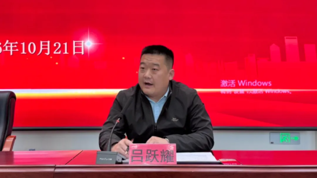 凝心聚力勇争先,笃行奋进战高考 —— 我校高三高考动员大会圆满举行凝心聚力勇争先-第9张图片-四季读书网 凝心聚力勇争先,笃行奋进战高考 —— 我校高三高考动员大会圆满举行凝心聚力勇争先-第9张图片-四季读书网