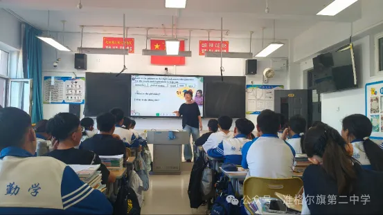 深耕课堂研实效,听课评课共成长|初三英语组教研活动纪实-第2张图片-四季读书网 深耕课堂研实效,听课评课共成长|初三英语组教研活动纪实-第2张图片-四季读书网