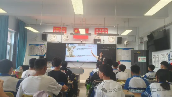 深耕课堂研实效,听课评课共成长|初三英语组教研活动纪实-第4张图片-四季读书网 深耕课堂研实效,听课评课共成长|初三英语组教研活动纪实-第4张图片-四季读书网