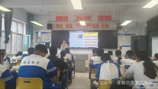 深耕课堂研实效,听课评课共成长|初三英语组教研活动纪实-第5张图片-四季读书网 深耕课堂研实效,听课评课共成长|初三英语组教研活动纪实-第5张图片-四季读书网