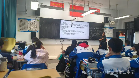 深耕课堂研实效,听课评课共成长|初三英语组教研活动纪实-第6张图片-四季读书网 深耕课堂研实效,听课评课共成长|初三英语组教研活动纪实-第6张图片-四季读书网