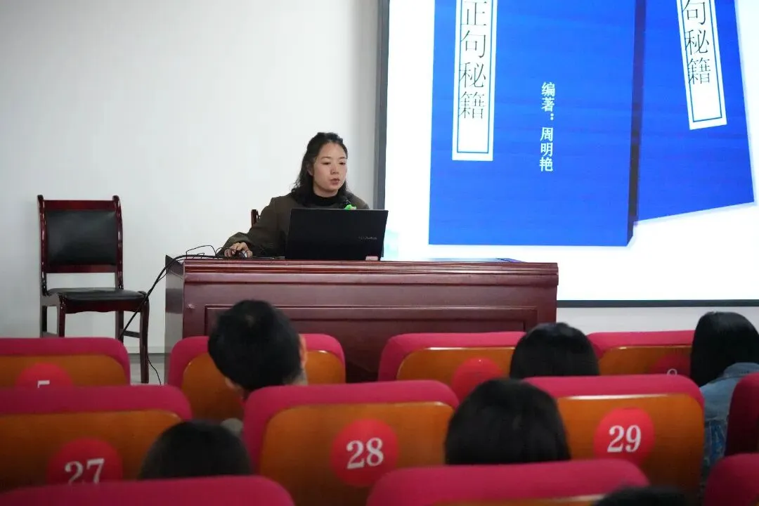 聚焦高考·深耕课堂·共研共进| 海亮教育·惠水县第一高级中学文科大教研活动(第四期)-第1张图片-四季读书网