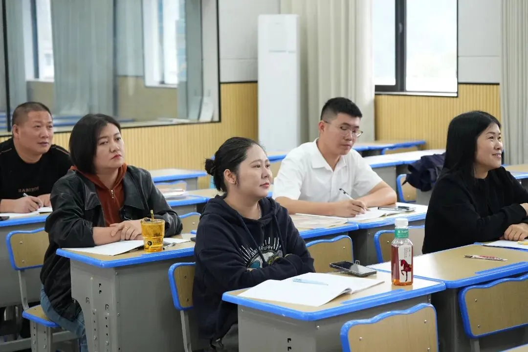 聚焦高考·深耕课堂·共研共进| 海亮教育·惠水县第一高级中学文科大教研活动(第四期)-第13张图片-四季读书网
