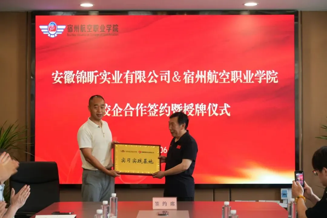 高考速递 | 抢抓风口!网络营销与直播电商专业,成就电商新星-第15张图片-四季读书网