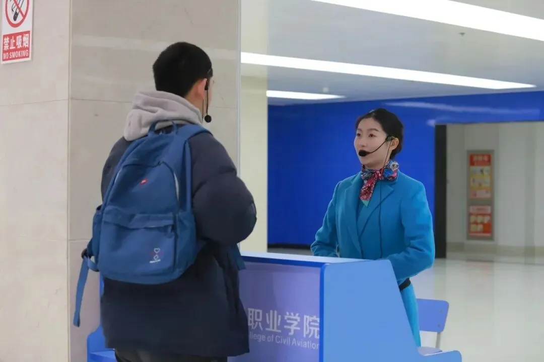 高考速递 | 民航运输服务&机场运行服务与管理:课堂直通行业前沿!解锁民航无限可能-第4张图片-四季读书网