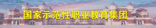 高考速递 | 民航安全技术管理专业:需求广泛,就业火爆!-第1张图片-四季读书网