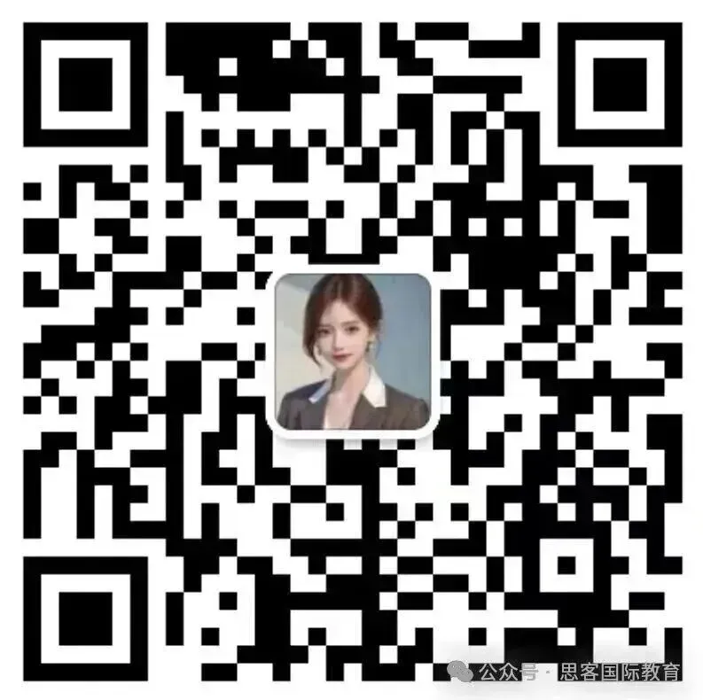 AMC数学竞赛重磅新规!启用多套试卷,AMC10/12、AIME 转为线下考试-第11张图片-四季读书网 AMC数学竞赛重磅新规!启用多套试卷,AMC10/12、AIME 转为线下考试-第11张图片-四季读书网