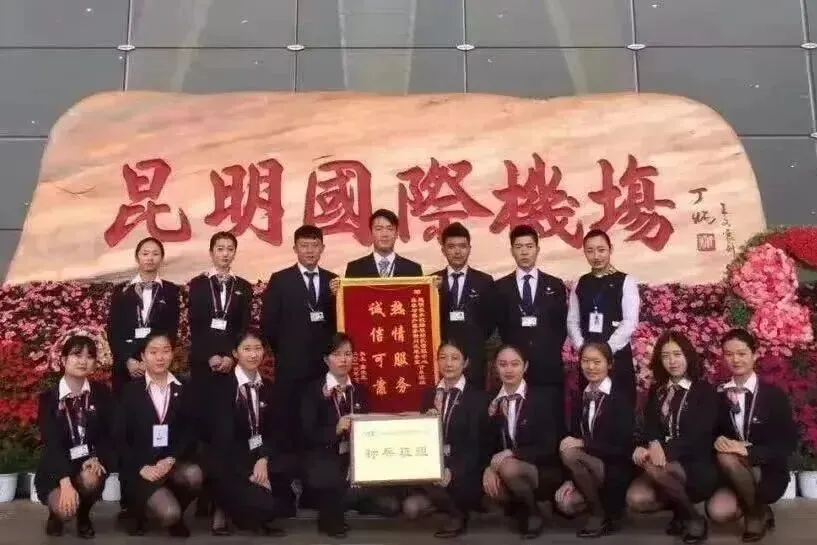 高考速递 | 民航运输服务&机场运行服务与管理:课堂直通行业前沿!解锁民航无限可能-第19张图片-四季读书网