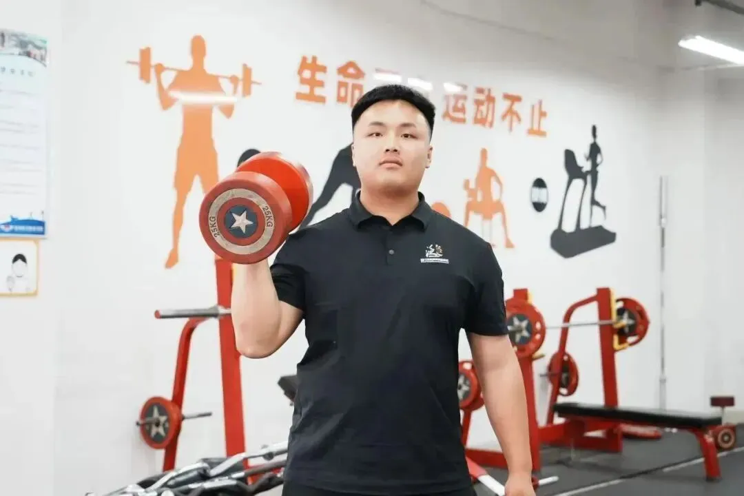 高考速递 | 社会体育&健身指导与管理专业:体育新赛道,健康大未来-第8张图片-四季读书网 高考速递 | 社会体育&健身指导与管理专业:体育新赛道,健康大未来-第8张图片-四季读书网