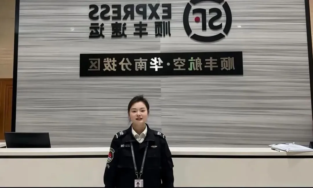高考速递 | 民航安全技术管理专业:需求广泛,就业火爆!-第24张图片-四季读书网