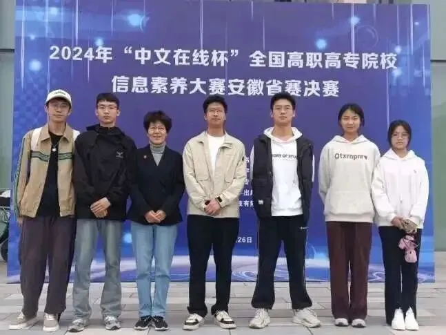 高考速递 | 敲开代码之门,大数据技术驰骋数字经济黄金赛道-第22张图片-四季读书网 高考速递 | 敲开代码之门,大数据技术驰骋数字经济黄金赛道-第22张图片-四季读书网