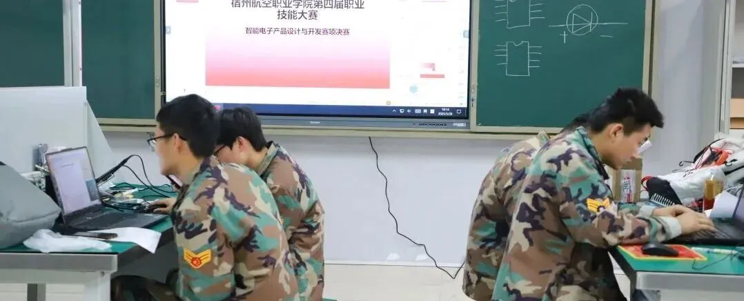 高考速递 | 敲开代码之门,大数据技术驰骋数字经济黄金赛道-第24张图片-四季读书网 高考速递 | 敲开代码之门,大数据技术驰骋数字经济黄金赛道-第24张图片-四季读书网
