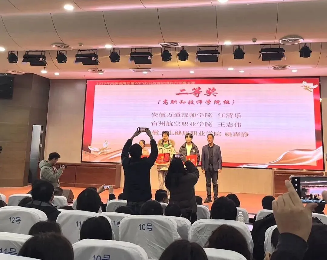 高考速递 | 大数据与会计专业:懂数据、通财税,广阔就业新出路-第20张图片-四季读书网