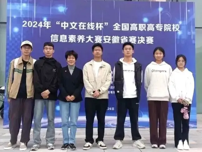 高考速递 | 大数据与会计专业:懂数据、通财税,广阔就业新出路-第21张图片-四季读书网