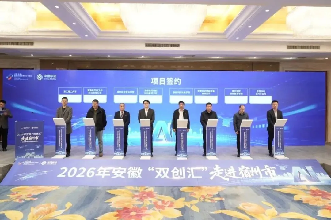 高考速递 | 无人机应用技术专业:锁定黄金赛道!不止会“飞”,更懂技术-第19张图片-四季读书网