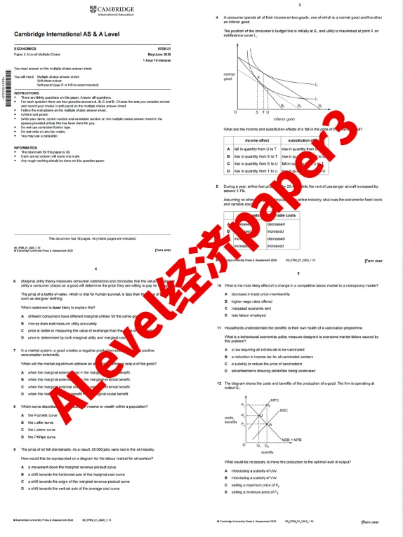 2026年5月Alevel经济真题+答案解析免费分享!PDF电子版领取~-第4张图片-四季读书网 2026年5月Alevel经济真题+答案解析免费分享!PDF电子版领取~-第4张图片-四季读书网