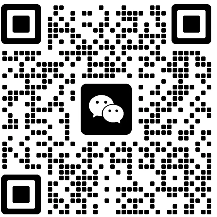《2027年高考二轮复习备考策略研讨会》(河南光山二高/12月13—14日)-第4张图片-四季读书网 《2027年高考二轮复习备考策略研讨会》(河南光山二高/12月13—14日)-第4张图片-四季读书网