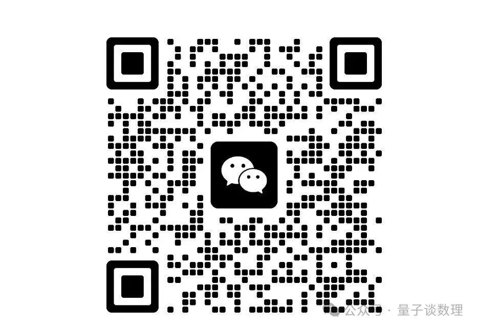 初一数学为什么大量孩子考不到90分了,看看亦庄数学老师的精准分析!-第6张图片-四季读书网