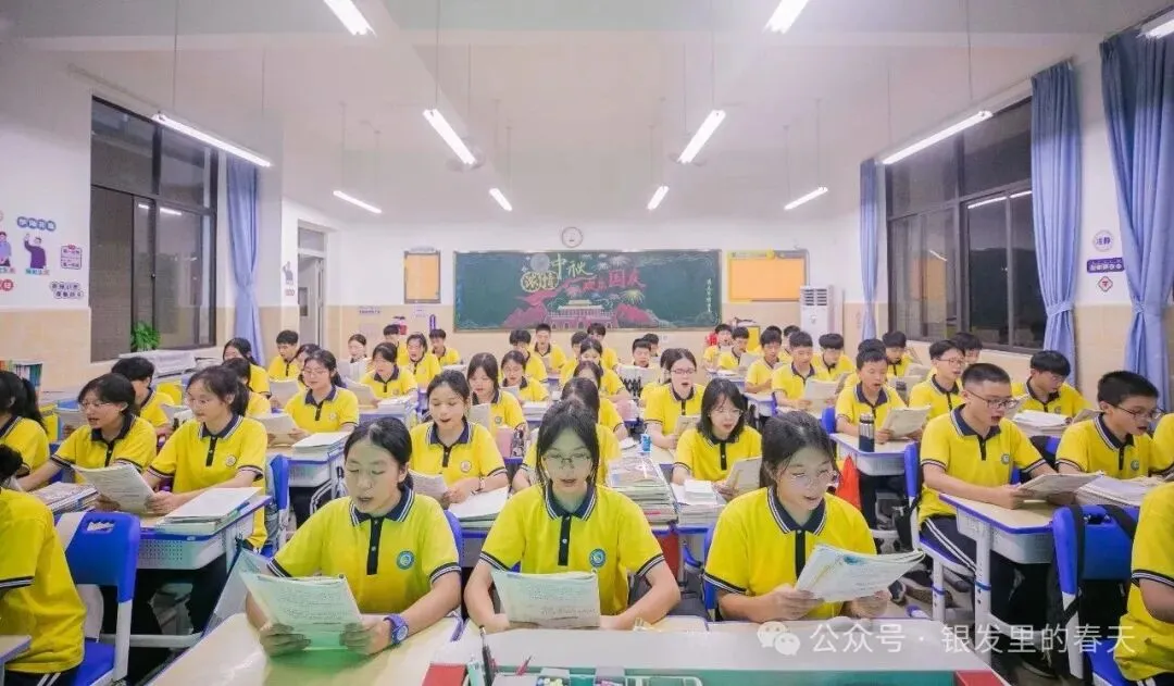 高考报名已开始:先翻孩子的身份证,再对这几件事-第1张图片-四季读书网 高考报名已开始:先翻孩子的身份证,再对这几件事-第1张图片-四季读书网