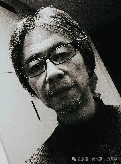 【第27期·高考第1期】一道导数与零点问题,如何用“唯物论”破解“函数有几个零点”?-第2张图片-四季读书网 【第27期·高考第1期】一道导数与零点问题,如何用“唯物论”破解“函数有几个零点”?-第2张图片-四季读书网