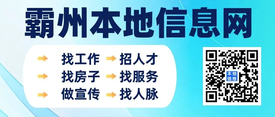 河北高考近三年投档分数线汇总-第1张图片-四季读书网 河北高考近三年投档分数线汇总-第1张图片-四季读书网