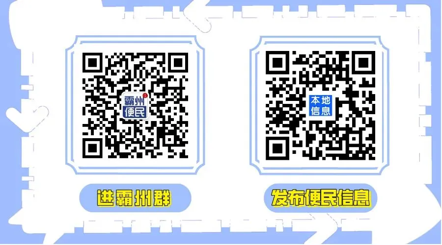 河北高考近三年投档分数线汇总-第2张图片-四季读书网 河北高考近三年投档分数线汇总-第2张图片-四季读书网