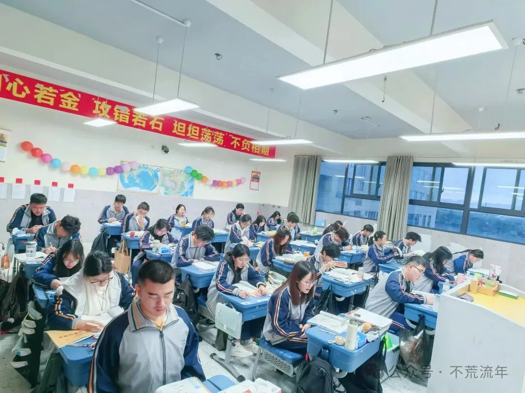 终于又熬到了高考报名-第2张图片-四季读书网