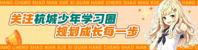 初一、初二、初三,哪一年难熬?看看孩子们怎么说?-第1张图片-四季读书网
