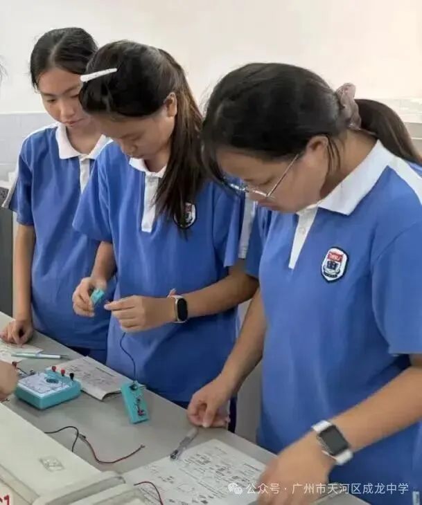 开启物理实验之旅|天河区成龙中学初三学子电学实验探究-第12张图片-四季读书网 开启物理实验之旅|天河区成龙中学初三学子电学实验探究-第12张图片-四季读书网