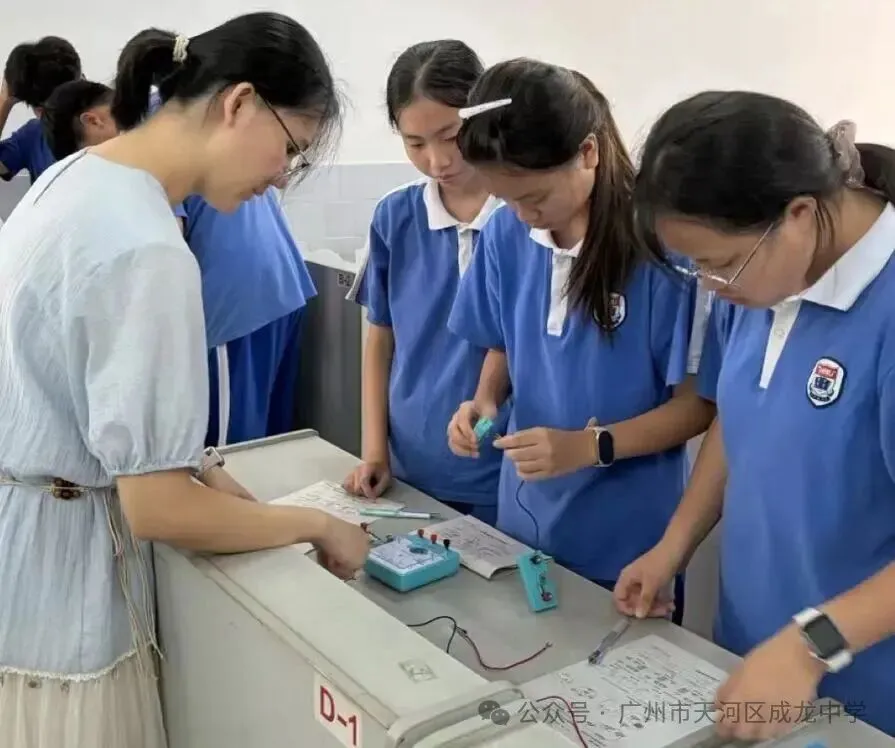 开启物理实验之旅|天河区成龙中学初三学子电学实验探究-第16张图片-四季读书网 开启物理实验之旅|天河区成龙中学初三学子电学实验探究-第16张图片-四季读书网