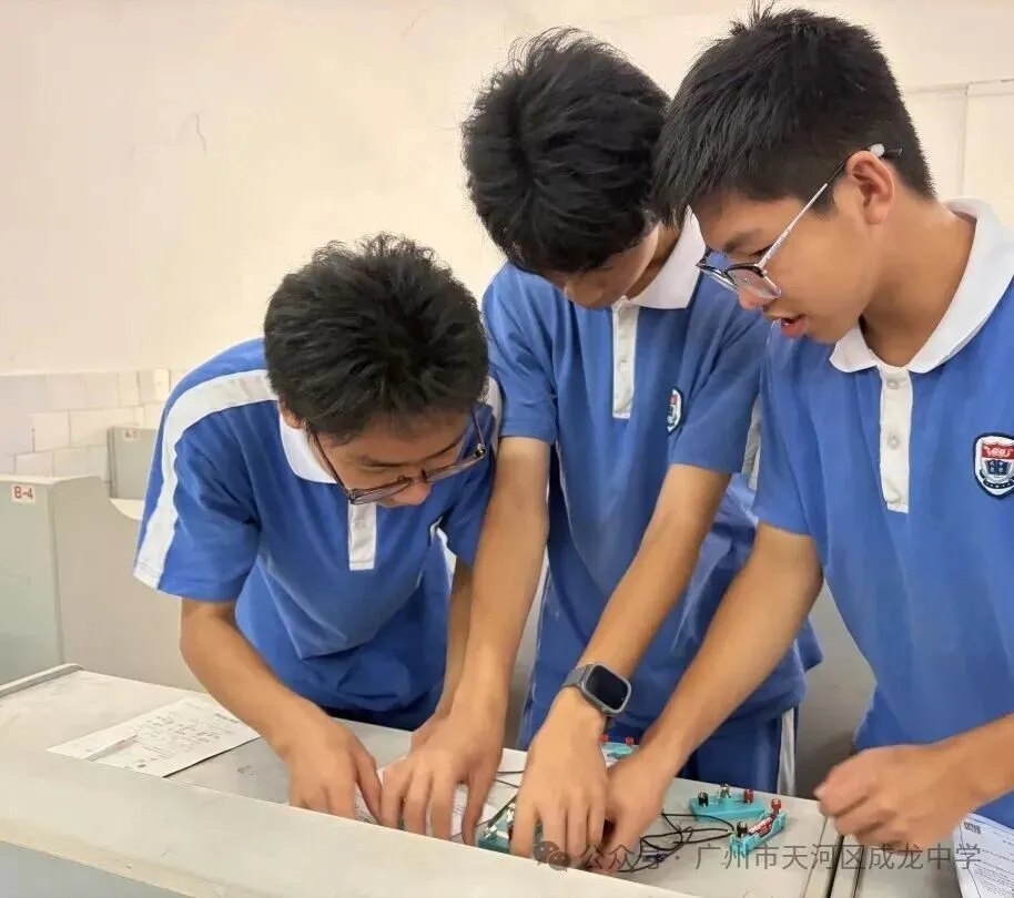 开启物理实验之旅|天河区成龙中学初三学子电学实验探究-第17张图片-四季读书网 开启物理实验之旅|天河区成龙中学初三学子电学实验探究-第17张图片-四季读书网