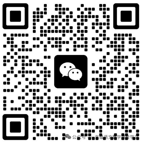 一年级语文上册期中测试卷,名校真题练习!-第16张图片-四季读书网