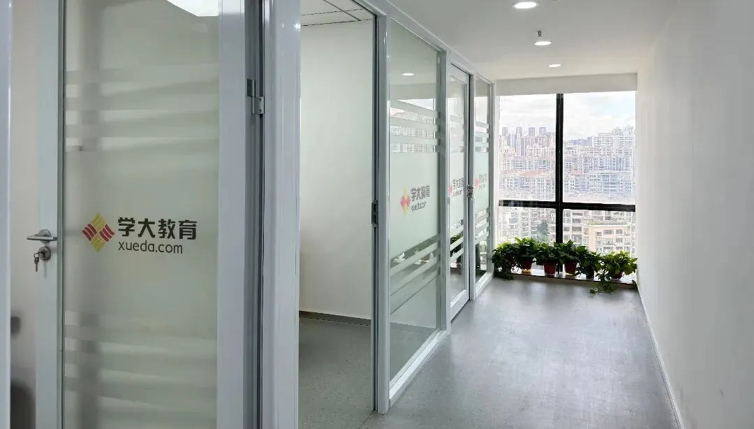 广西2027届初三中考全日制秋季招生!-第9张图片-四季读书网 广西2027届初三中考全日制秋季招生!-第9张图片-四季读书网