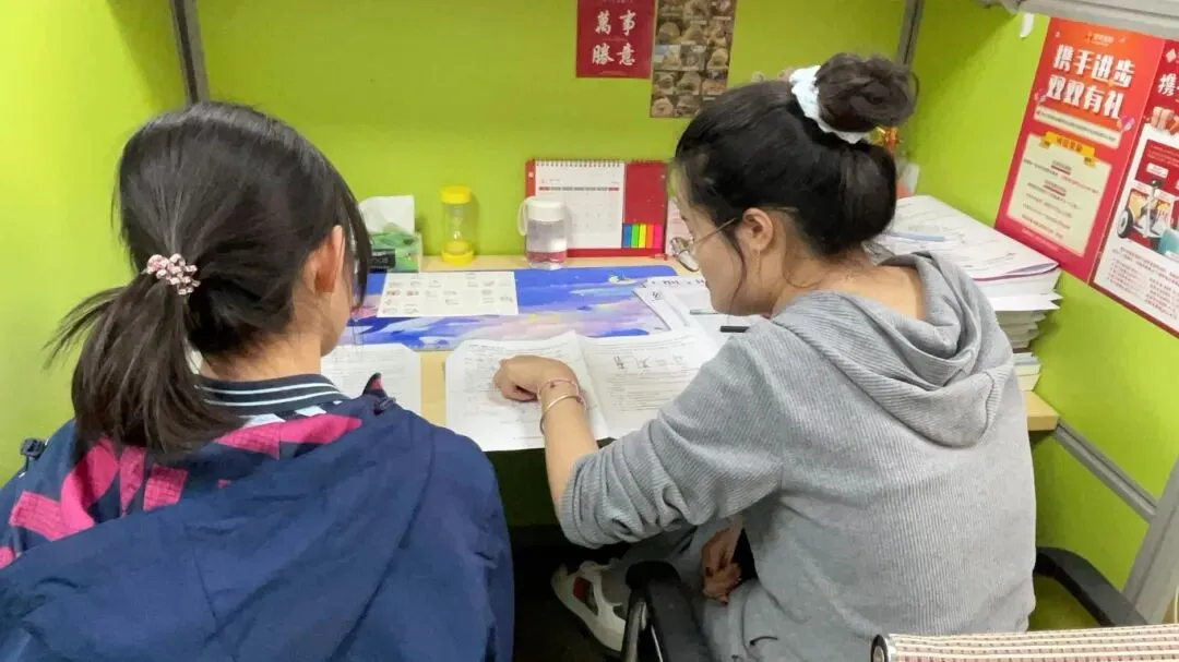 广西2027届初三中考全日制秋季招生!-第16张图片-四季读书网 广西2027届初三中考全日制秋季招生!-第16张图片-四季读书网