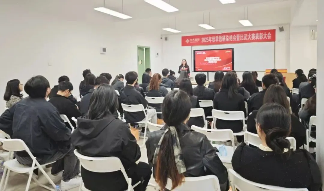 广西2027届初三中考全日制秋季招生!-第22张图片-四季读书网 广西2027届初三中考全日制秋季招生!-第22张图片-四季读书网