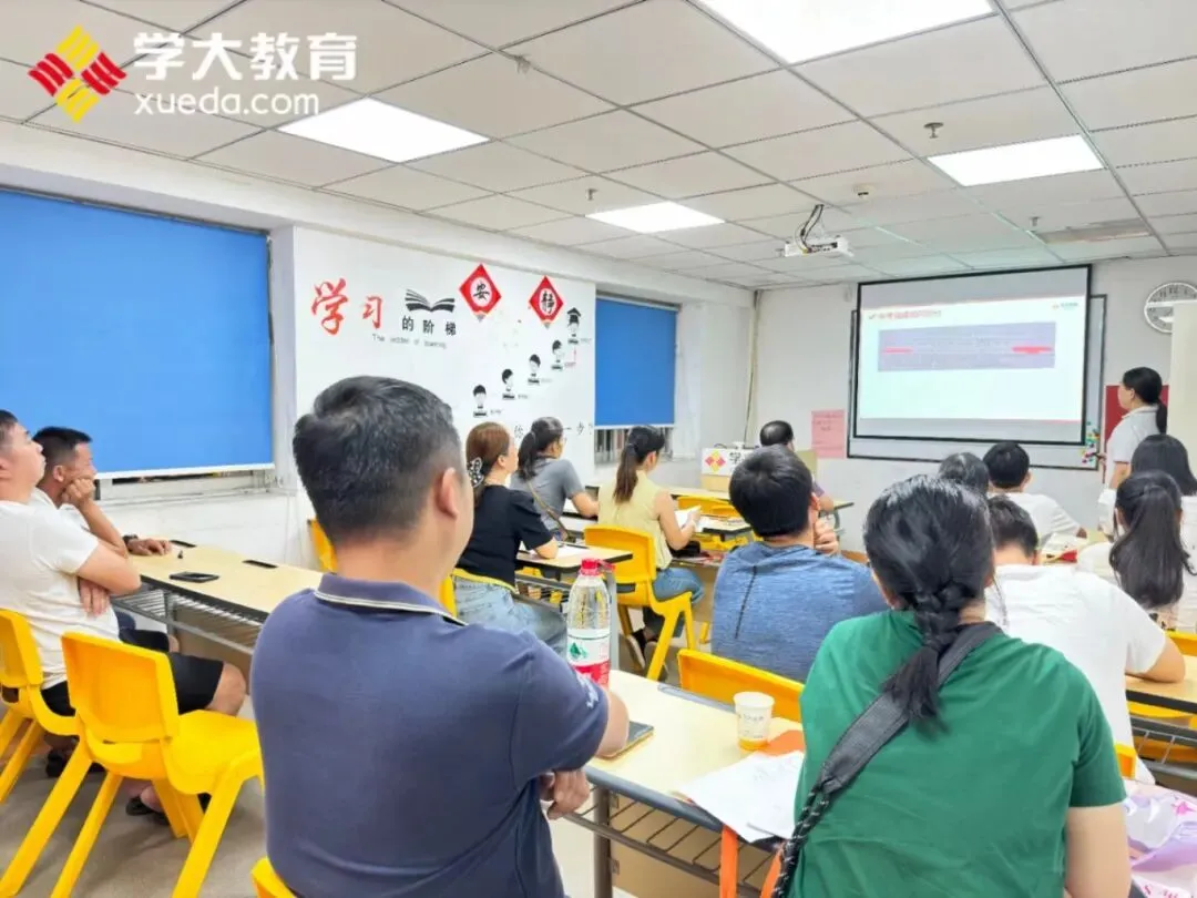广西2027届初三中考全日制秋季招生!-第25张图片-四季读书网 广西2027届初三中考全日制秋季招生!-第25张图片-四季读书网