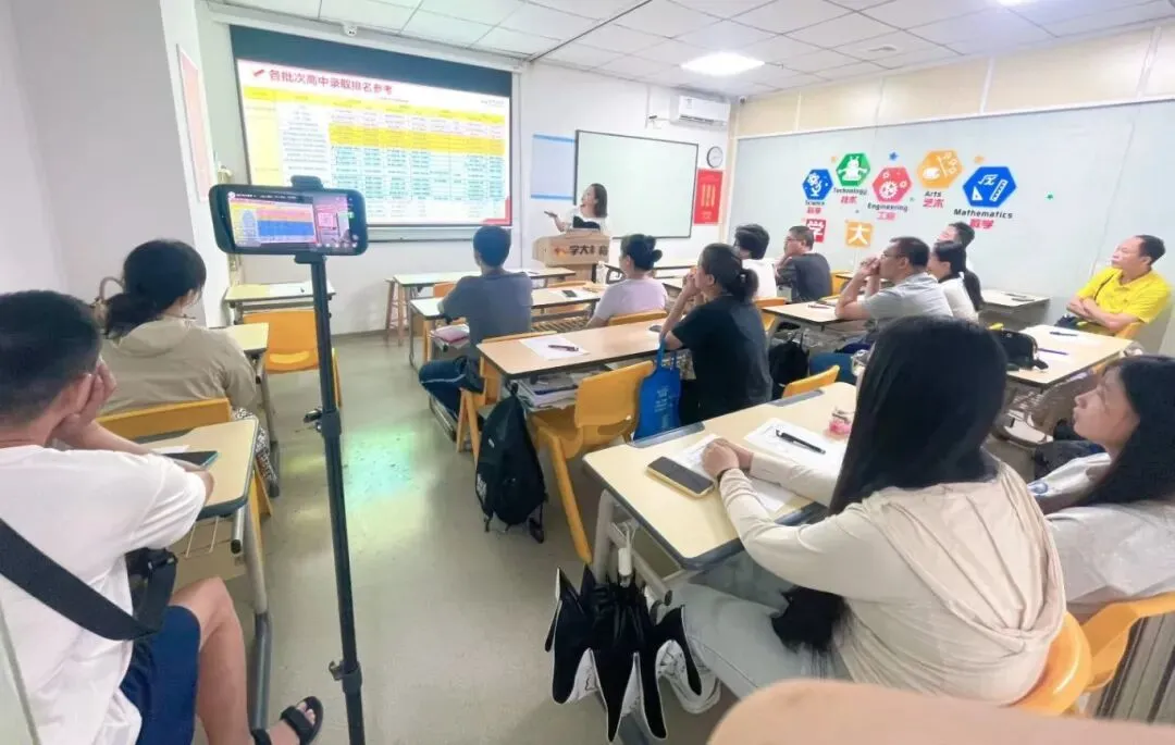 广西2027届初三中考全日制秋季招生!-第26张图片-四季读书网 广西2027届初三中考全日制秋季招生!-第26张图片-四季读书网