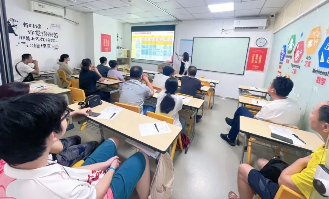 广西2027届初三中考全日制秋季招生!-第27张图片-四季读书网 广西2027届初三中考全日制秋季招生!-第27张图片-四季读书网