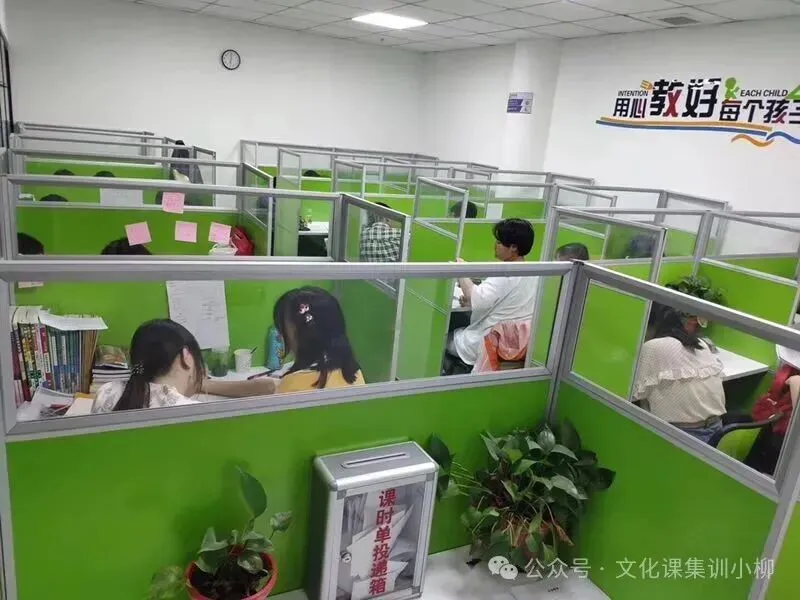 许昌初三、高三冲刺!封闭 10 人小班全托,帮孩子全力备战中高考-第2张图片-四季读书网