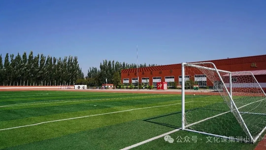 许昌初三、高三冲刺!封闭 10 人小班全托,帮孩子全力备战中高考-第5张图片-四季读书网