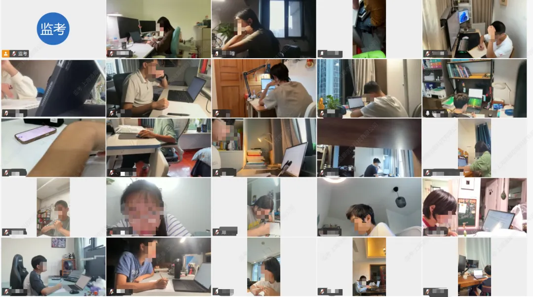 全程免费|犀牛AMC8数学竞赛千人模考11月7/8日开考!25题40分钟全真还原,考完即出学情报告-第3张图片-四季读书网 全程免费|犀牛AMC8数学竞赛千人模考11月7/8日开考!25题40分钟全真还原,考完即出学情报告-第3张图片-四季读书网